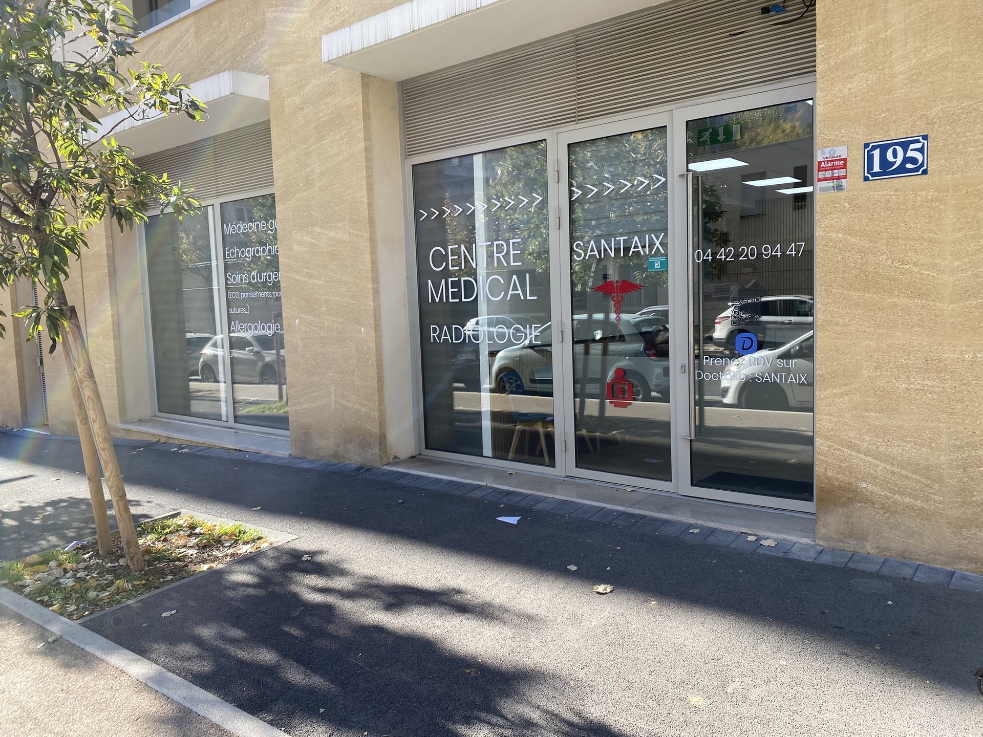 Vue extérieure du Centre de Santé SANTAIX